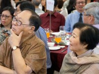 设教50周年感恩晚宴