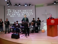 福康宁聚会献堂典礼