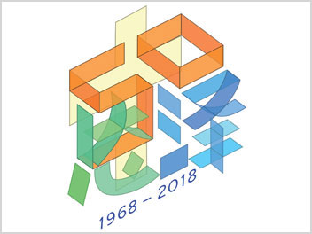 主理牧师的话2018年3月