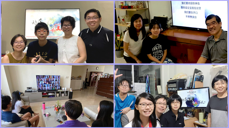 宣教大会2020脸书1