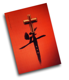 jurong10anniversary3