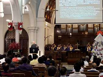 年议会预先说明