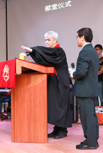 福康宁聚会成立第一届长执会