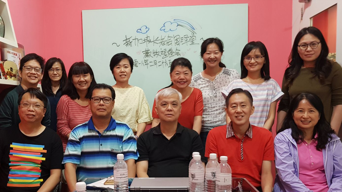 恩泽2018教牧同工营