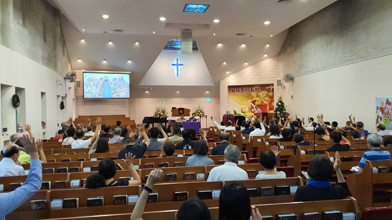 第八届年议会主照