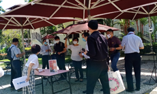 乌节路聚会预习