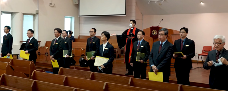 新长老按立和就职礼