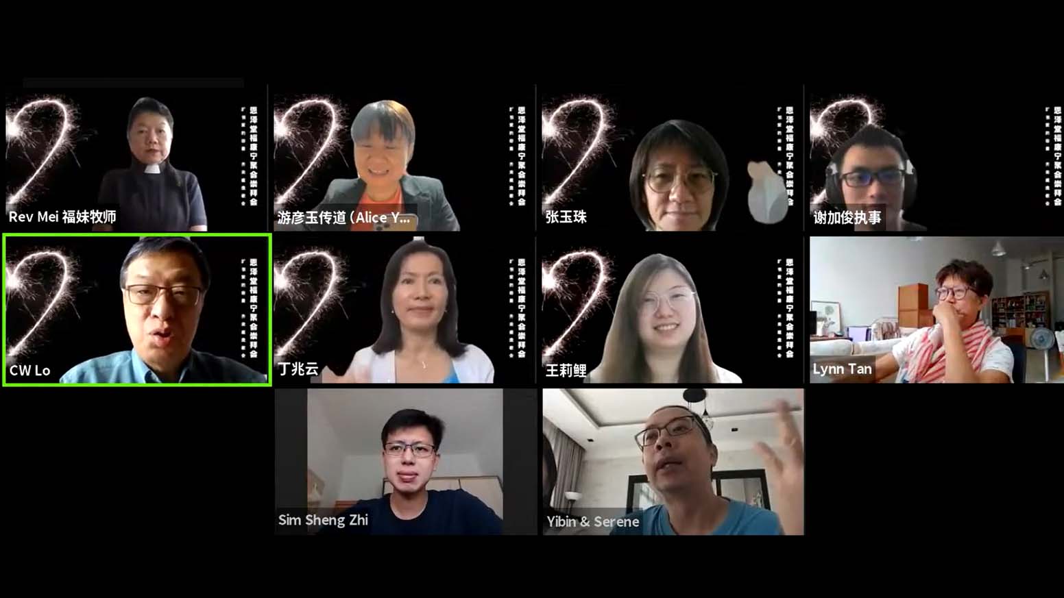 "福康宁聚会线上