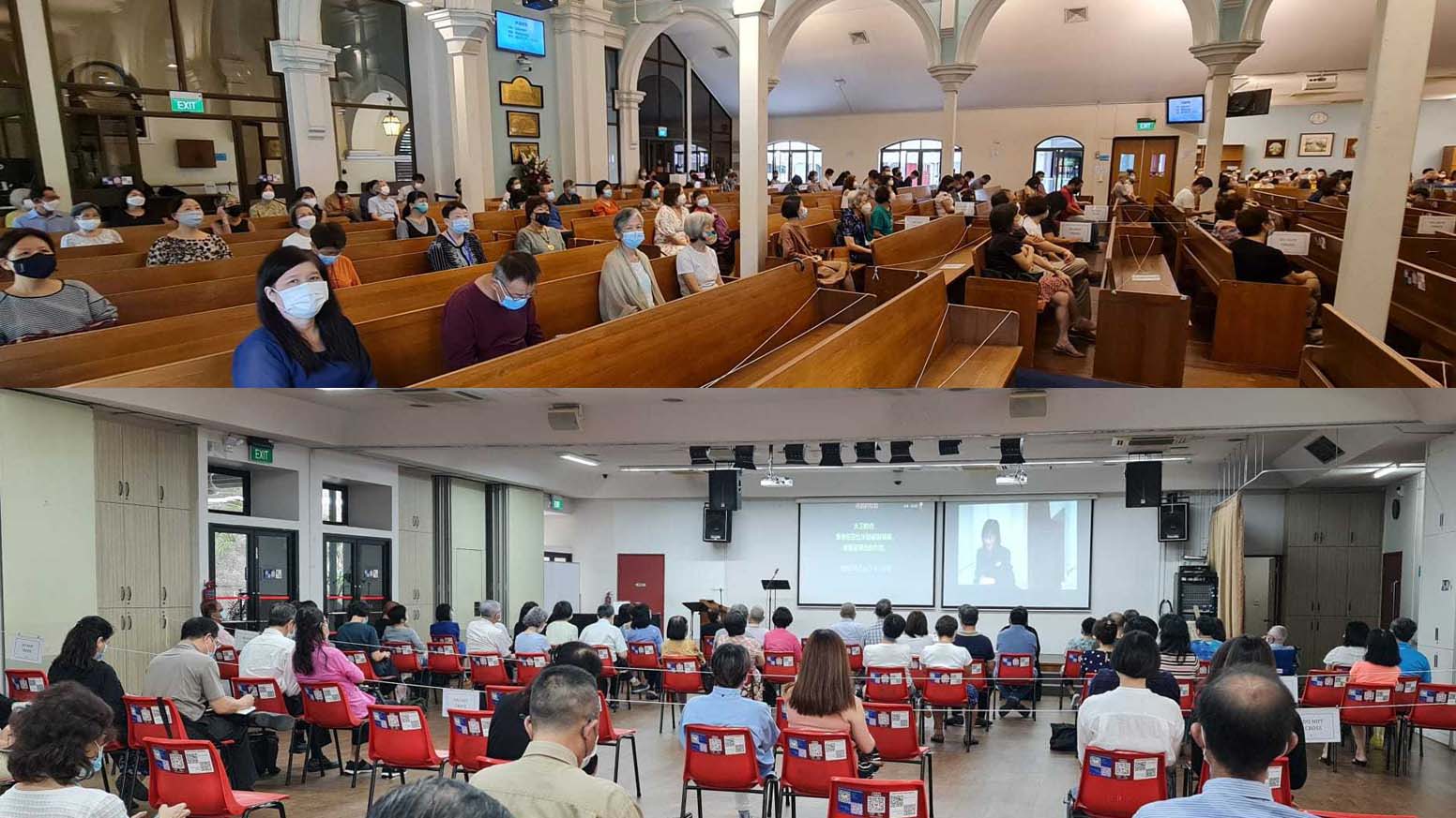 乌节路聚会会场