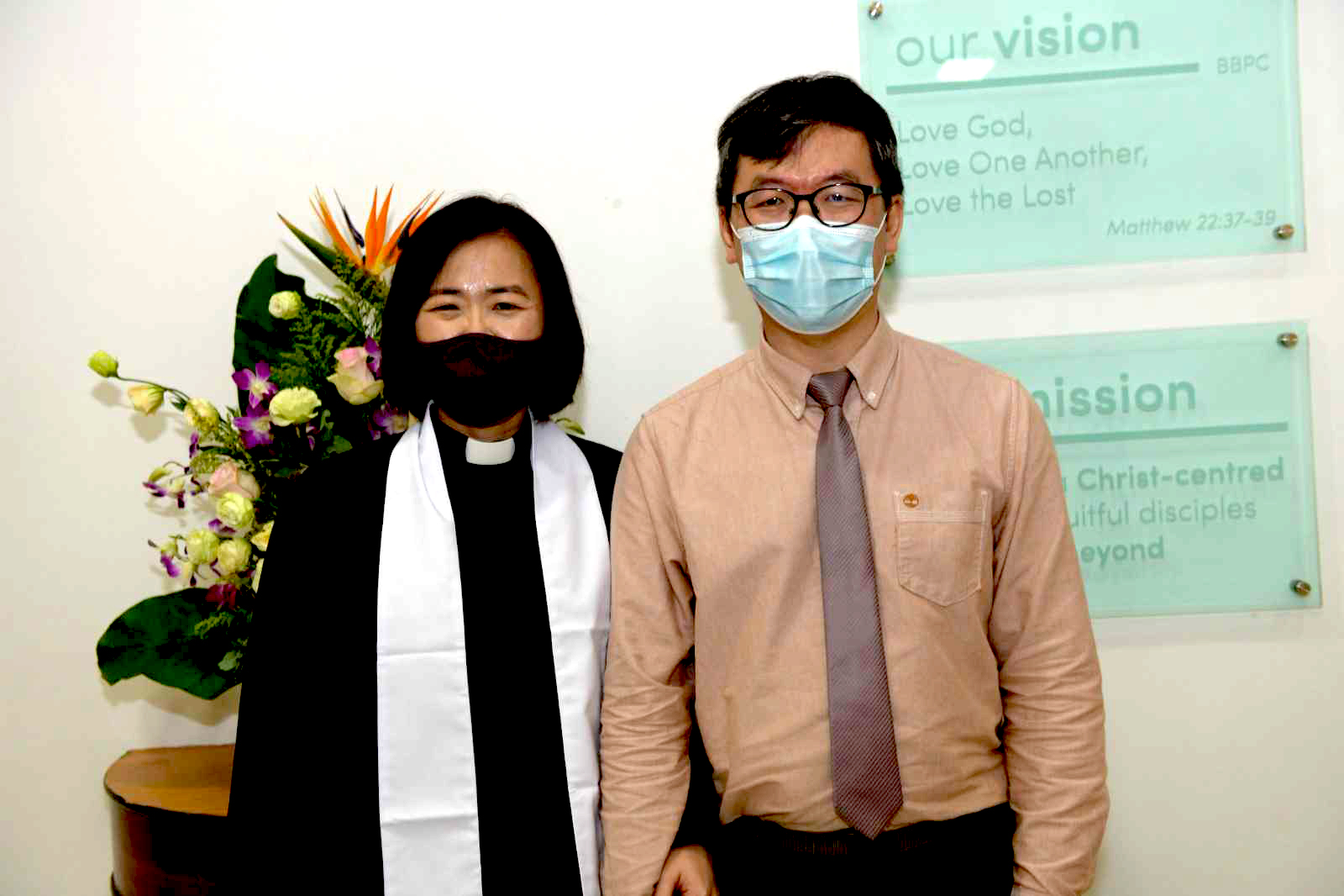 "按立授职1-与郭义宏传道