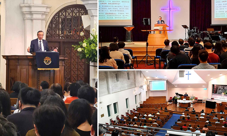 宣教大会2022焚棘快讯首页