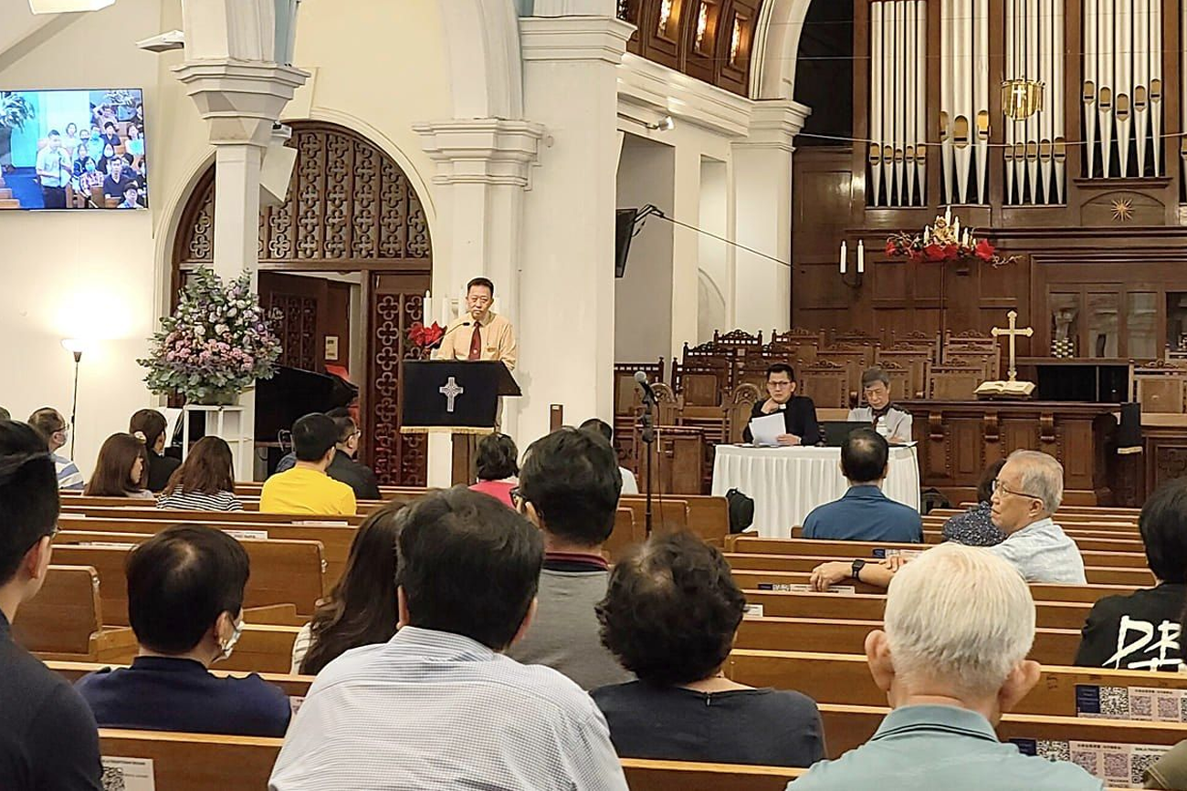 2023年12届年议会