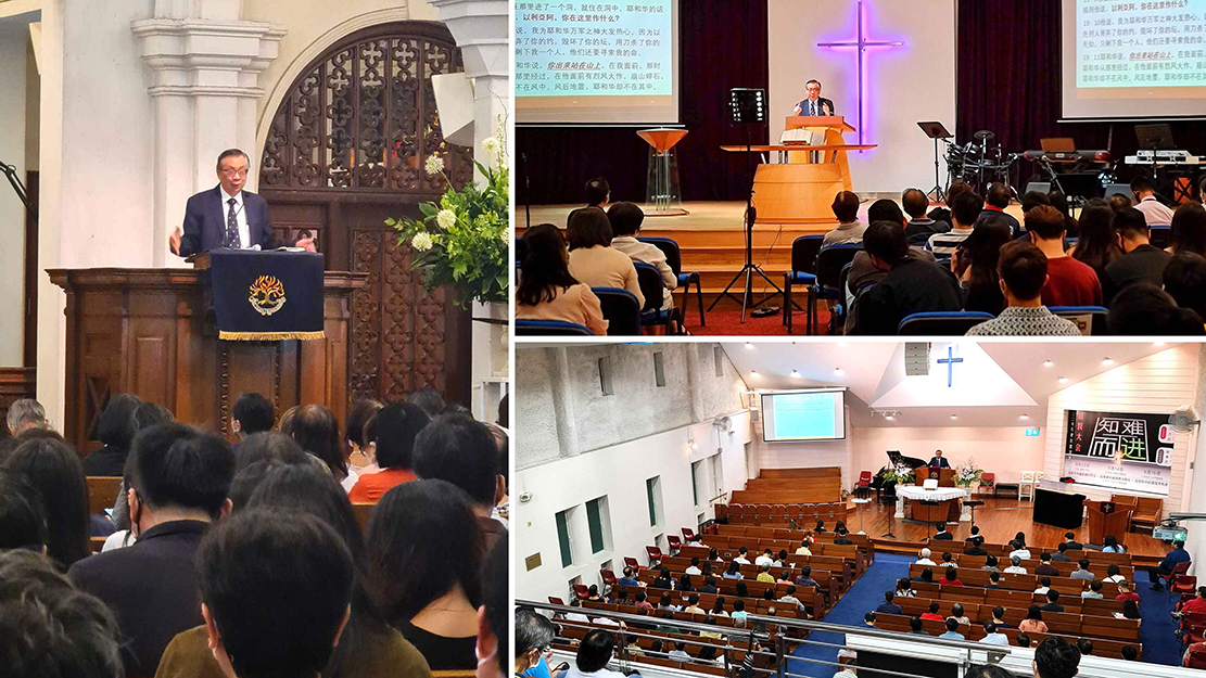 冯浩鎏牧师在乌节路聚会