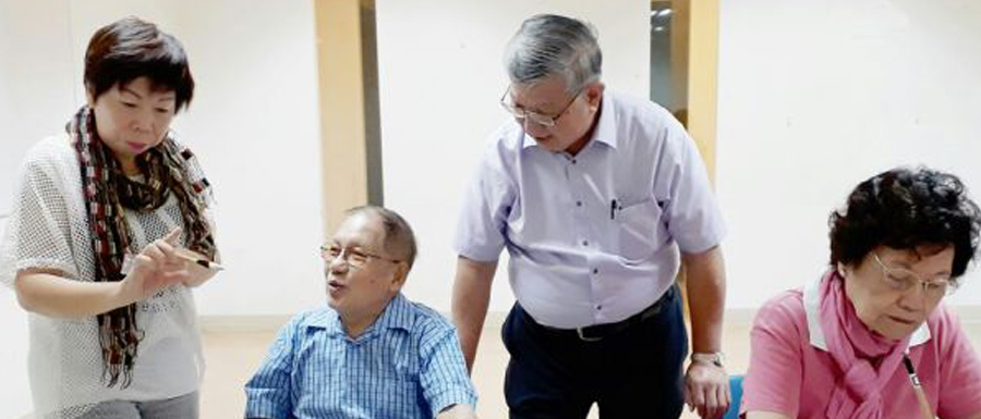 恩龄团契general photo