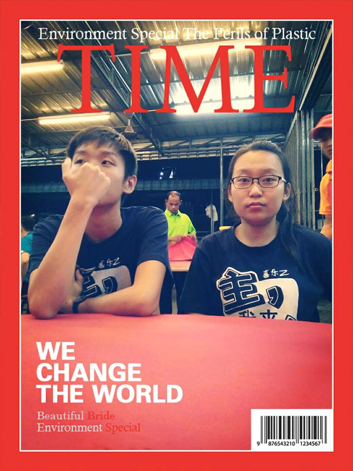 喜乐Z青年团契general2 photo